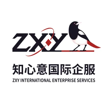 知心意国际企服集团