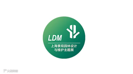 2027年上海景观园林设计与维护主题展 LDM