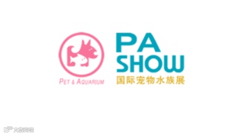 2026年西安西北宠物用品展览会