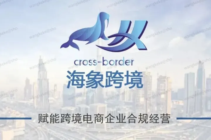 Keith真狠，3单版权画齐发，案件号：25-cv-12069，25-cv-12087和25-cv-12180