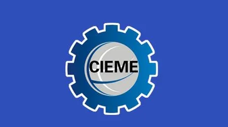 2026年山东（潍坊）装备制造业展览会 CIEME