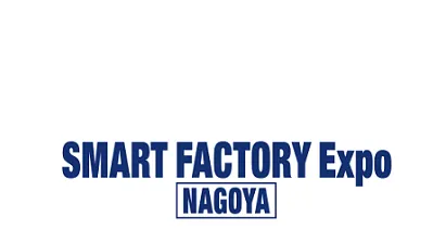  2026年日本名古屋智能工厂展览会