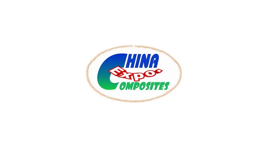2027年深圳国际复合材料工业技术展览会 CCE