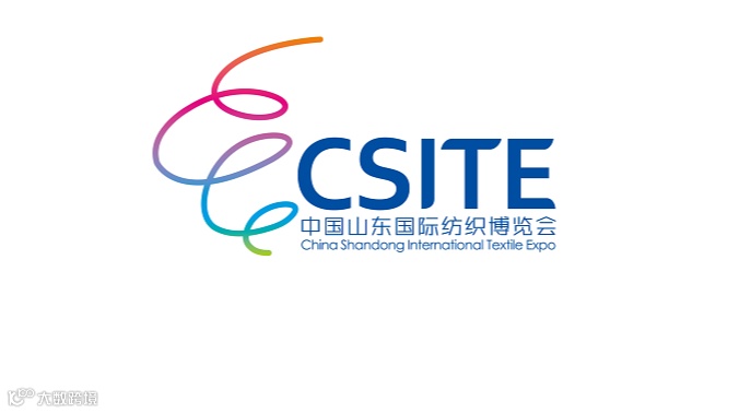 2026年山东青岛国际纺织展-山东纺织博览会