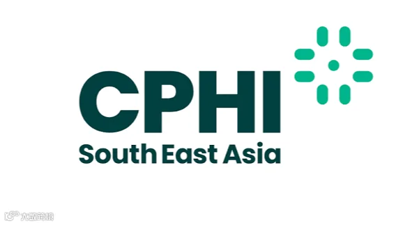 2027年马来西亚亚洲制药原料展览会 CPhI South East Asia