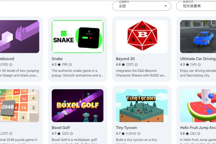 游戏出海激活成本优化策略：7日留存驱动素材精准迭代