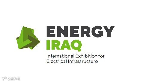 2026年伊拉克能源及电力展览会 ENERGY IRAQ