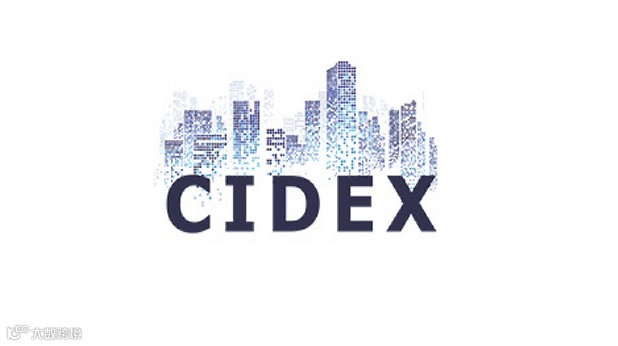 2025年沙特酒店、建筑及室内设计展览会