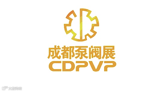 2026年成都国际泵阀管道展览会 CDPVP