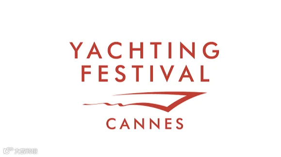 2026年法国戛纳游艇展览会 Cannes Yachting Festival