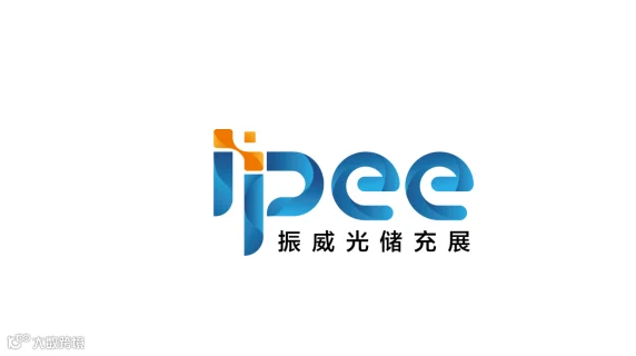 2026年巴基斯坦国际太阳能展览会ISEM ISEM Pakistan Solar Energy E