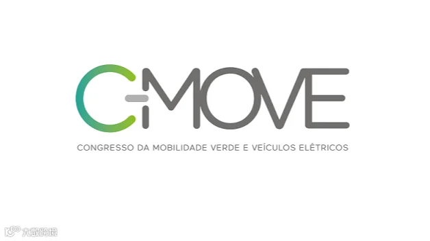 2026年巴西圣保罗新能源电动车展览会 C-MOVE