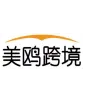 美鸥跨境