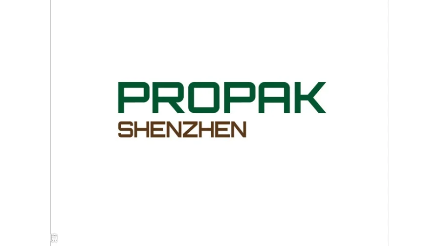 2026年深圳食品及加工包装展览会 PROPAK SHENZHEN