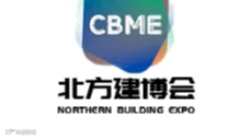 2026年中国天津建筑及装饰材料博览会-北方建博会 CBME