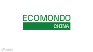 2026年成都国际水展