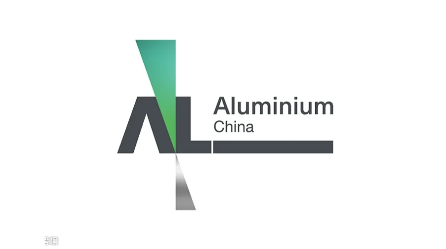 2027年中国上海国际铝工业展览会 ALUMINIUM CHINA