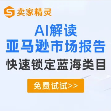 免费AI工具