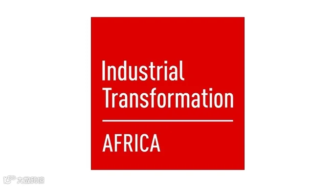 2026年摩洛哥国际工业展览会ITAF Industrial Transformation Afri
