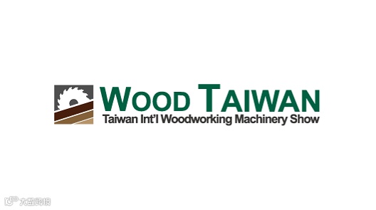 2026年台湾木工机械、家具制造展览会