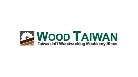 2026年台湾木工机械、家具制造展览会