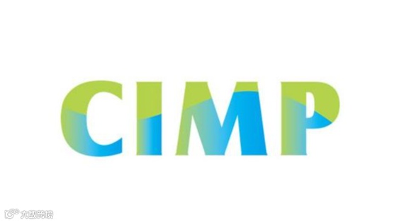 2026年中国国际日化产品原料及设备包装展览会 CIMP中国国际日化展