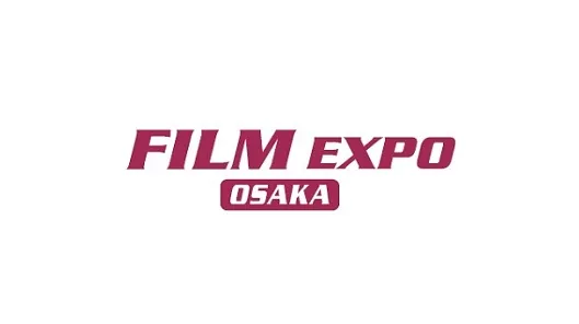 2027年日本大阪高机能薄膜技术展览会 FILM EXPO OSAKA