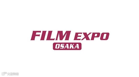 2027年日本大阪高机能薄膜技术展览会 FILM EXPO OSAKA
