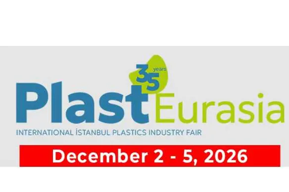 展会推荐/2026年土耳其伊斯坦布尔塑料工业橡塑展览会 