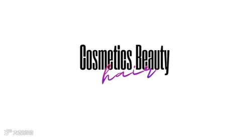 2026年罗马尼亚美容美发展览会 Cosmetics Beauty Hair