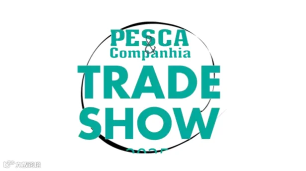 2027年巴西圣保罗渔具钓具展览会 Pesca Trade Show