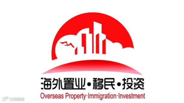 2026年卓越上海海外置业移民留学展 Excellent Study Abroad Exhibiti