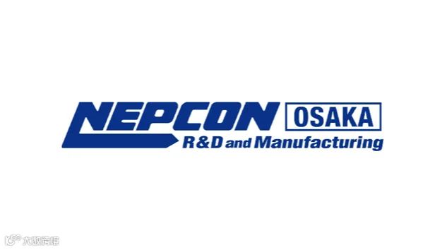 2027年日本大阪电子元器件材料及生产设备展览会 NEPCON Osaka