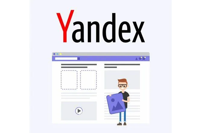  Yandex 广告投放出价过高没转化？如何优化 ROI