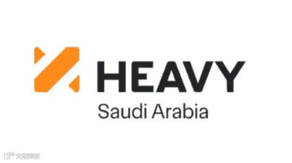 2026年沙特利雅得工程机械展览会二期