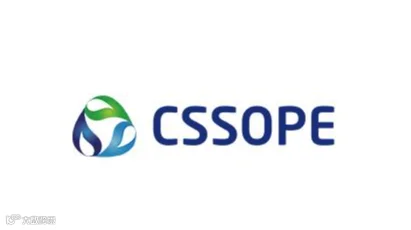 2026年中国（上海）石油化工装备采购国际峰会暨展览会 CSSOPE