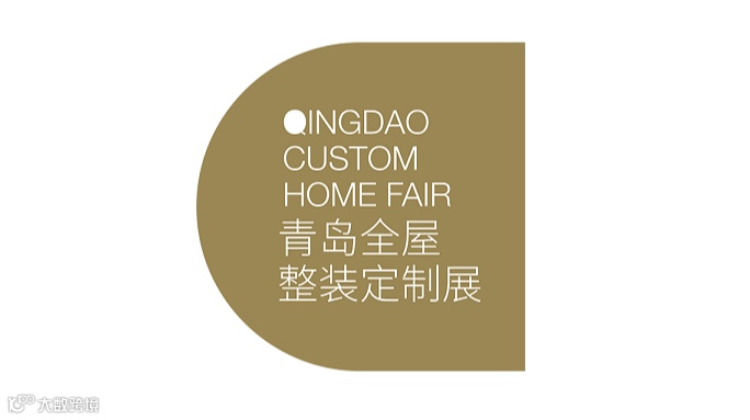 2026年青岛全屋整装定制展