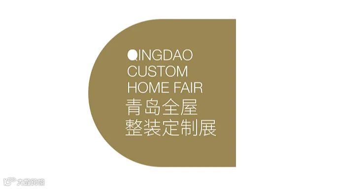 2026年青岛全屋整装定制展