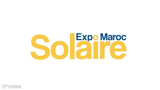 2026年摩洛哥太阳能展览会