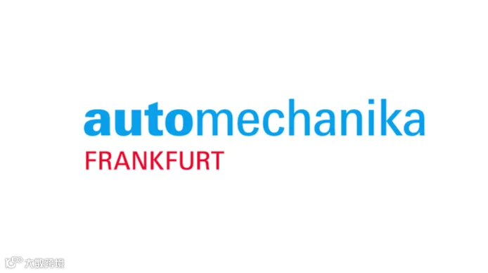 2026年德国法兰克福汽车配件、维修保养及售后服务展览会 Automechanika Frankfu