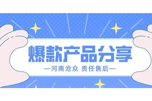 2025.03.04亚马逊选品推荐（仅供参考）：水杯
