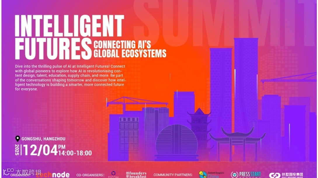 Intelligent Futures: AI's Global Ecosystems