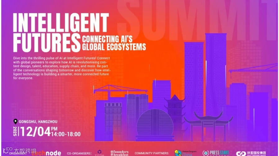 Intelligent Futures: AI's Global Ecosystems