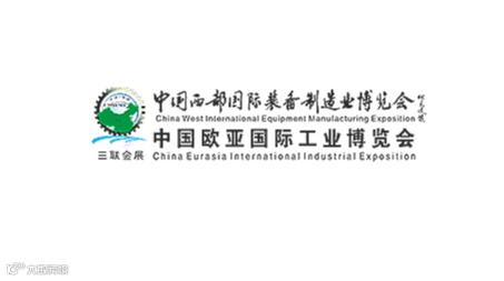 2026年科特迪瓦西非电力、能源、太阳能展览会 Power & Electricity Expo