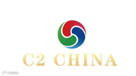 2027年中国（北京）指挥控制大会 CICC