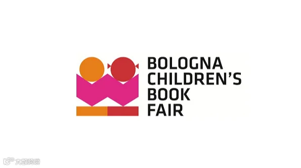 2027年意大利博洛尼亚童书展览会 Bologna Childrens Book Fair