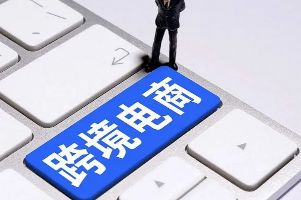 美国密集发起337调查，中国13家公司被点名