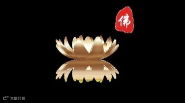 2026年北京国际佛事用品展览会 北京佛博会