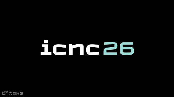 2026年德国柏林电动车及充电桩展览会 ICNC26