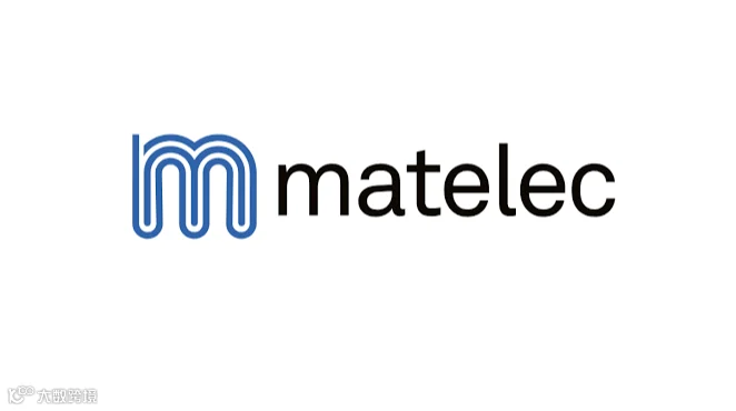 2026年西班牙国际照明、电子电力展览会 MATELEC